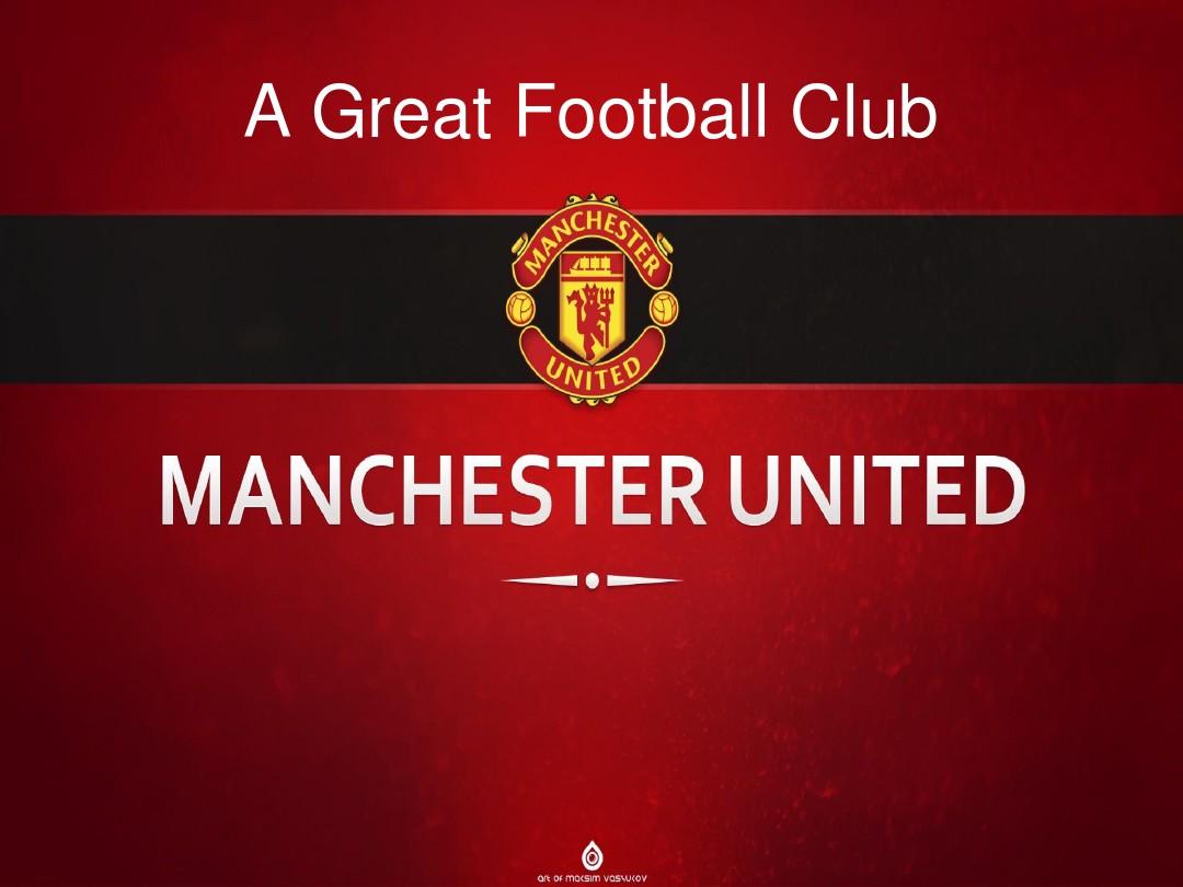 球队不断前 球队不断前